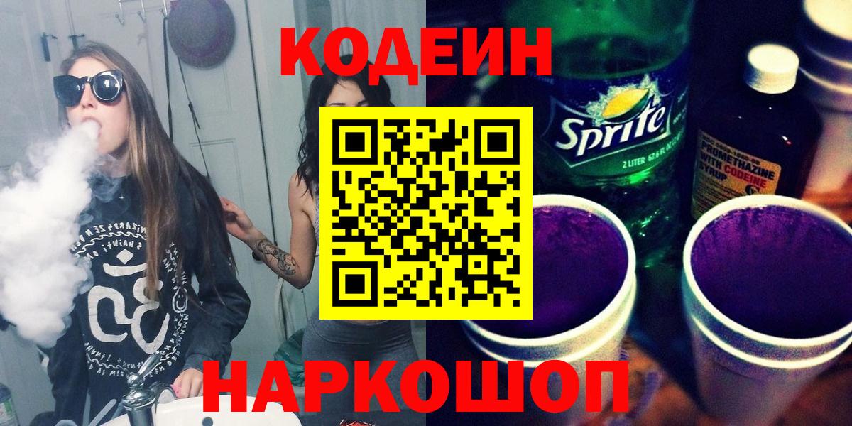  COCAIN Коркино