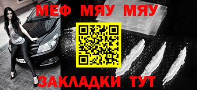 ГАЛЛЮЦИНОГЕННЫЕ ГРИБЫ Бугуруслан