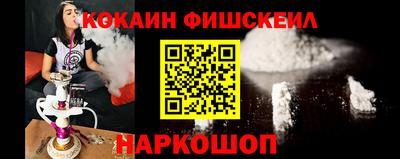 а пвп мука Будённовск