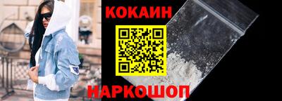мефедрон мука Бузулук
