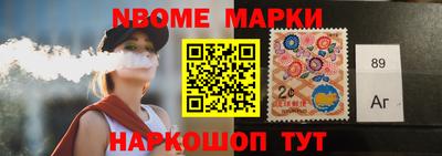 скорость mdpv Надым