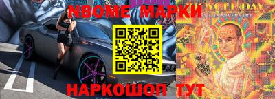 мефедрон мука Бузулук
