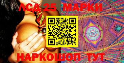 ГАЛЛЮЦИНОГЕННЫЕ ГРИБЫ Бугуруслан