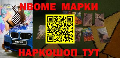 ГАЛЛЮЦИНОГЕННЫЕ ГРИБЫ Бугуруслан