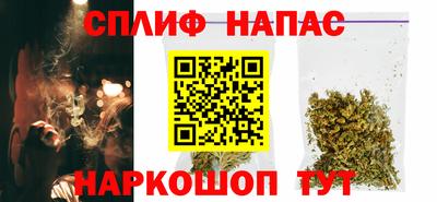а пвп мука Будённовск