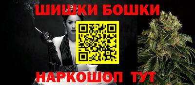 ГАЛЛЮЦИНОГЕННЫЕ ГРИБЫ Бугуруслан