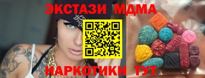 а пвп мука Будённовск