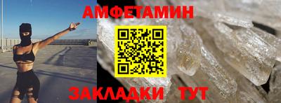 ГАЛЛЮЦИНОГЕННЫЕ ГРИБЫ Бугуруслан