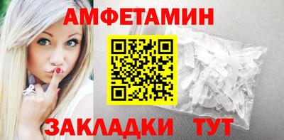 а пвп мука Будённовск