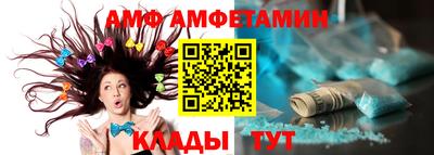 мефедрон мука Бузулук