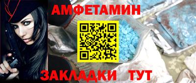 ГАЛЛЮЦИНОГЕННЫЕ ГРИБЫ Бугуруслан