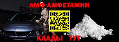 а пвп мука Будённовск