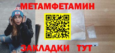 а пвп мука Будённовск
