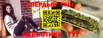 а пвп мука Будённовск