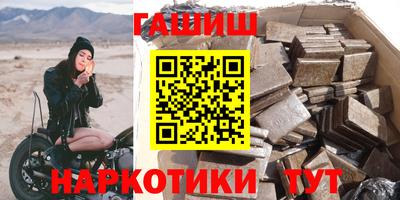 мефедрон мука Бузулук