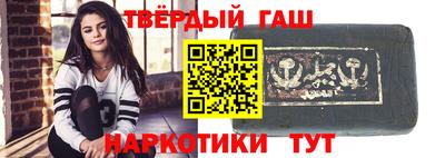 мефедрон мука Бузулук