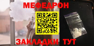 ГАЛЛЮЦИНОГЕННЫЕ ГРИБЫ Бугуруслан